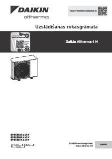 download